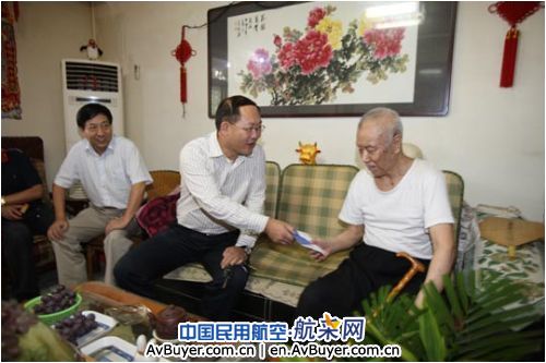 天津空管分局开展走访慰问活动