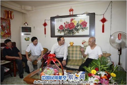 天津空管分局开展走访慰问活动