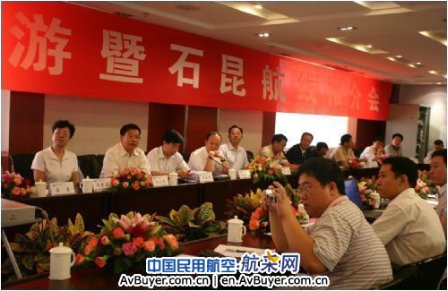 河北旅游暨石昆航线推介会在昆举行