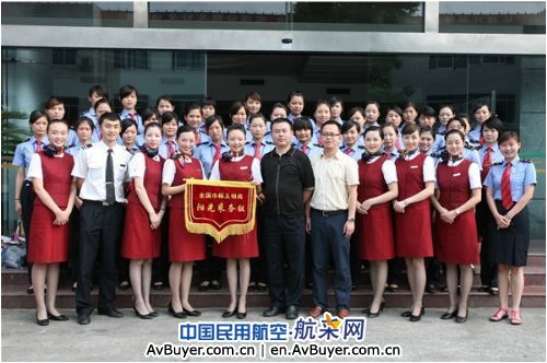 国航重庆阳光组与重庆铁路客运职业礼仪交流活动