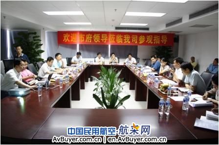 政企合力推进广州空港保税物流中心(B型)建设