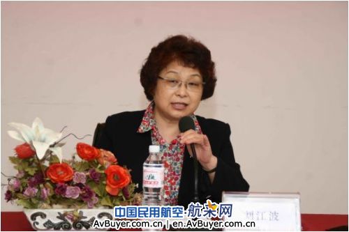 东航积极推进企业文化建设助推企业发展