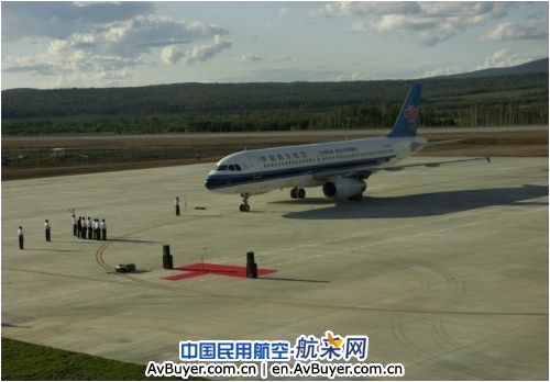伊春机场试飞成功 将开伊春-哈尔滨-北京航线