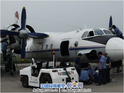 广汉机务举办CCAR—140部培训