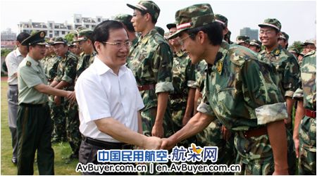 中国商飞举行2009年新员工培训结业仪式