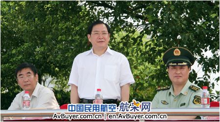 中国商飞举行2009年新员工培训结业仪式