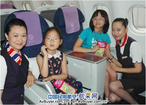 东航北京分公司举行“东方小飞人”服务体验活动