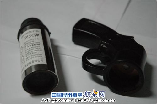 义乌机场查获灭火弹