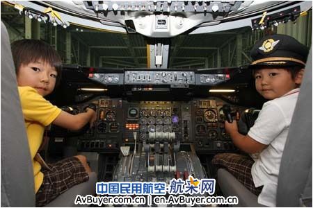 日航25日在羽田维修工厂举行波音747开放活动