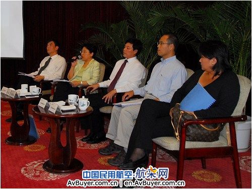 2009年度国航地面服务发展论坛圆满举办