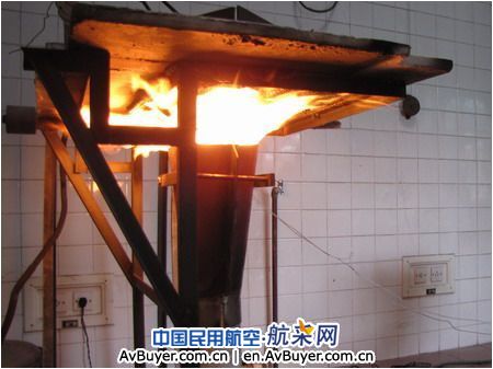 民航测试中心顺利完成飞机用涂料防火试验