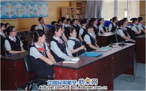 大连地服部妙用批评艺术提高班组长管理能力