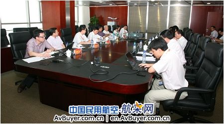 中国商飞召开公司科研工作专题布置会