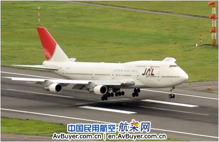 日本航空10月1日起间接部门将削减1400人