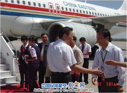 东航甘肃圆满完成甘肃省代表团深圳包机任务