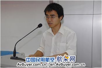 民航二所召开第三届“931工程”项目签约仪式