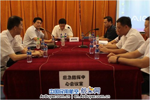 南航广西分公司成功进行反劫、炸机模拟演练