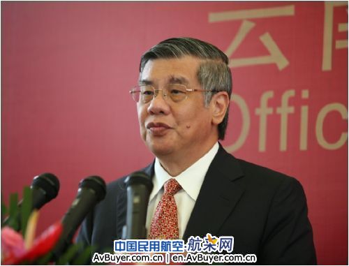 云南首家滇港合资机场地服公司今挂牌成立