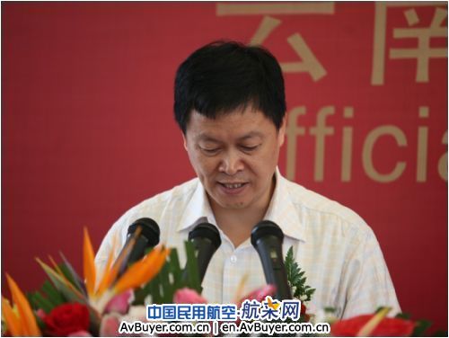 云南首家滇港合资机场地服公司今挂牌成立