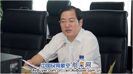 中国商飞安全生产委员会召开第二次扩大会议