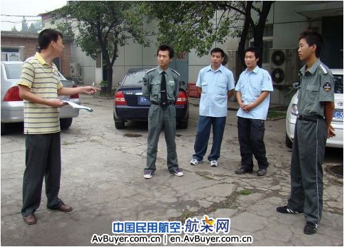 华北空管气象中心开展国庆前综合治理检查