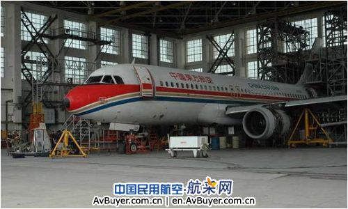 东航西安维修基地认真开展B-2205机8C检工作