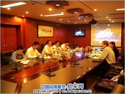 法国赛峰集团SNECMA公司到民航二所技术交流