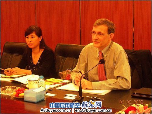 法国赛峰集团SNECMA公司到民航二所技术交流