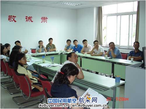 国航工程技术分公司机型复训会在成都召开