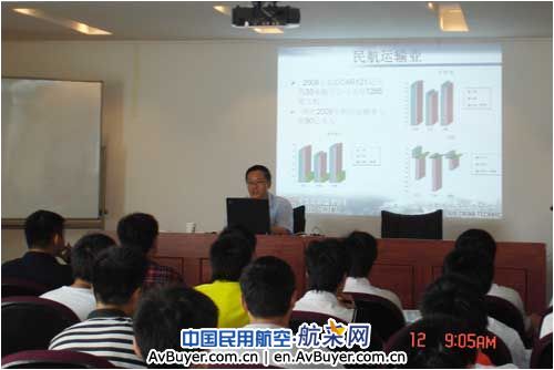 国航机务2009年新员工在成都接受入职集训