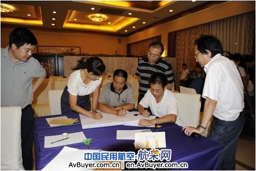 国航工程技术分公司首次举办《项目管理》培训