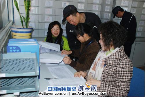 记国航成都基地大修部先进班组检验项目审核小组