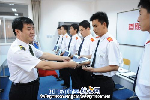 中国民航大学朝阳飞行学院首期飞行学员开训