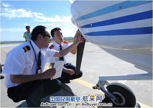 中国民航大学朝阳飞行学院首期飞行学员开训