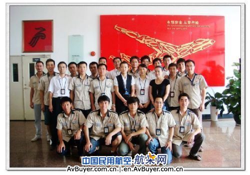 深航机务培训中心完成波音B737系列II类机型培训