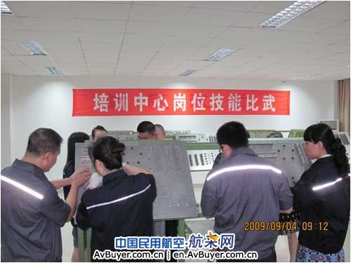 国航机务培训中心举行“岗位技能大比武”活动