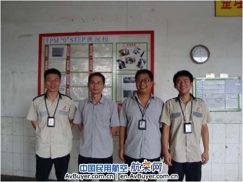 深航维修工程部NDT人暑运纪实