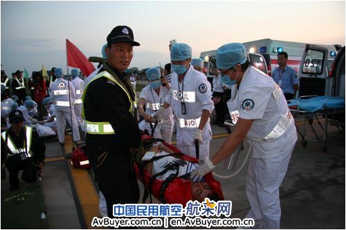 迎接国庆 昆明机场举行应急救援综合演练