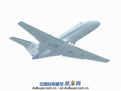 广汉机务首次完成塞斯纳奖状B-7777动力750检