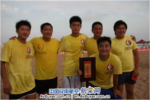 东方航空  支持全运  服务世博