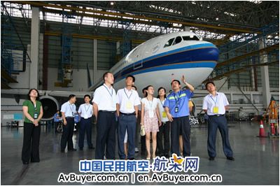 民航中南管理局新入职人员到GAMECO参观