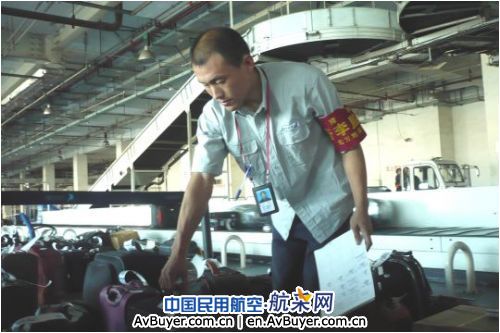 南航北方地服部加强行李监管 确保空防安全
