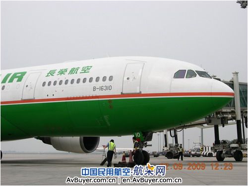 Ameco Beijing外站9月份迎来多家航线新客户