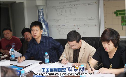 桃仙机场召开仪表着陆工程不停航施工协调会