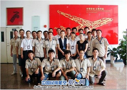 深航机务培训中心完成波音737 II类机型培训