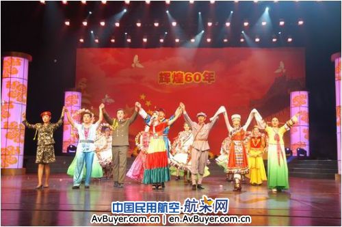 南航参加民航驻沈单位的国庆文艺演出