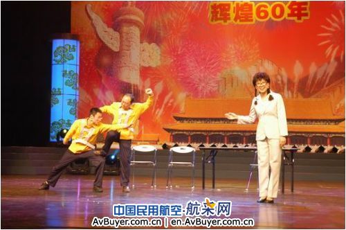 南航参加民航驻沈单位的国庆文艺演出