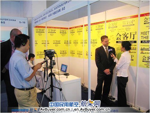 两刊一网将参加并直播第十三届北京航展