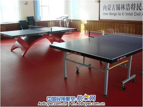 锡林浩特机场公司员工健身房投入使用