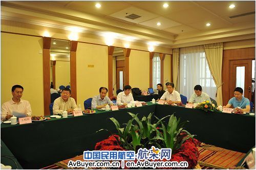 电子进程单处理系统通过民航局科技成果鉴定